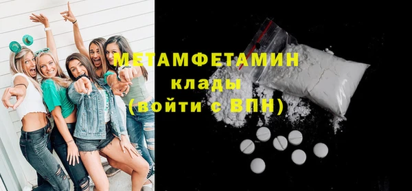 прущий лед Михайлов