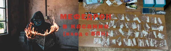 ECSTASY Михайловск