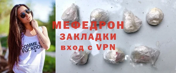 прущий лед Михайлов