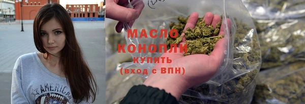 ECSTASY Михайловск