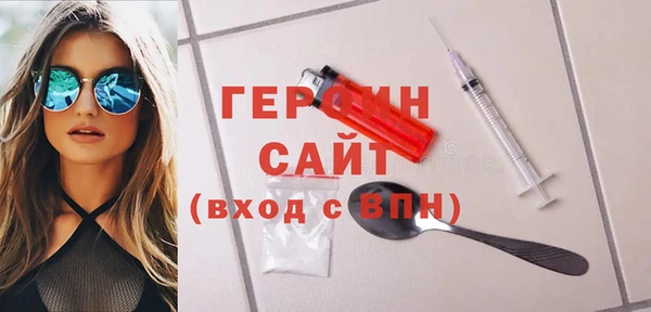 ECSTASY Михайловск