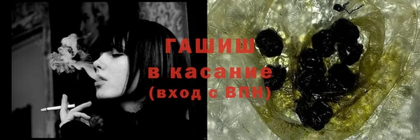 ECSTASY Михайловск