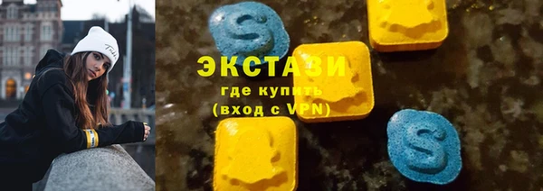 спайс Михайловка