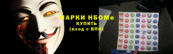 прущий лед Михайлов