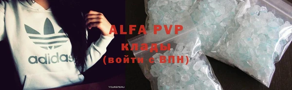 ECSTASY Михайловск