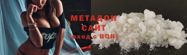 спайс Михайловка