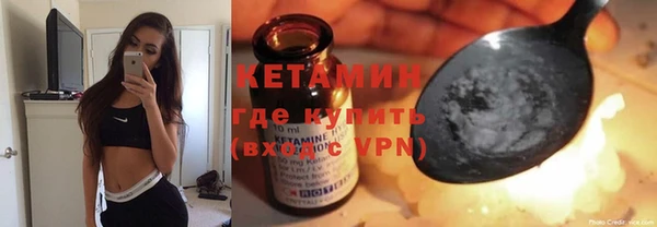 ECSTASY Михайловск