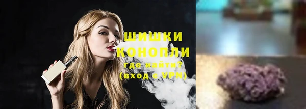 ECSTASY Михайловск