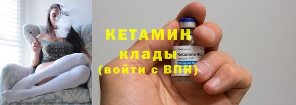 ECSTASY Михайловск