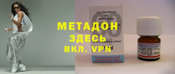 прущий лед Михайлов
