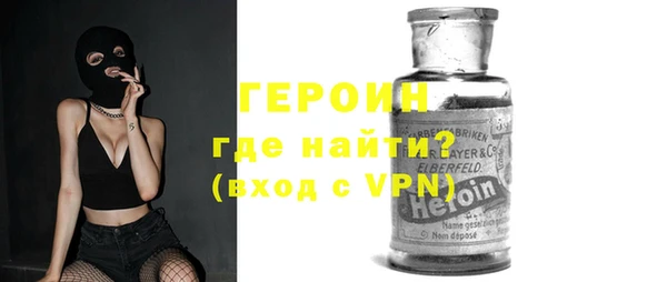 прущий лед Михайлов