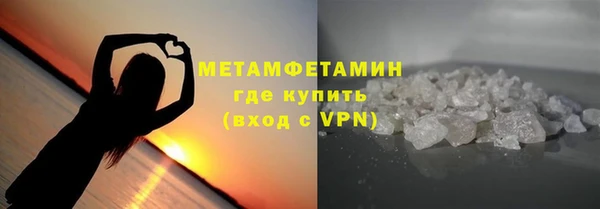 прущий лед Михайлов