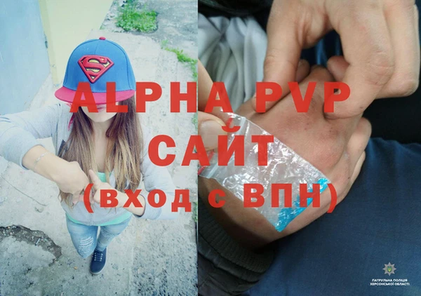 прущий лед Михайлов