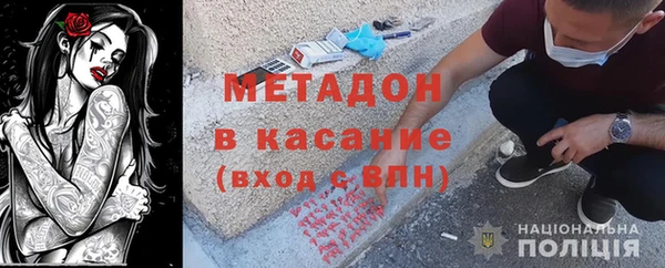 прущий лед Михайлов