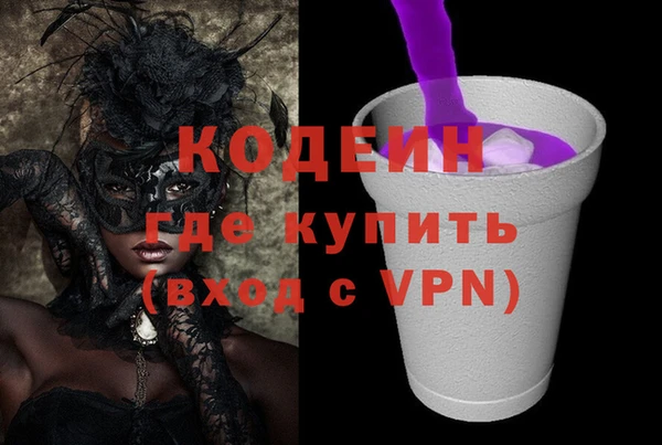 ECSTASY Михайловск