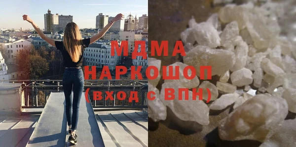 ECSTASY Михайловск