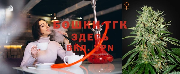 спайс Михайловка