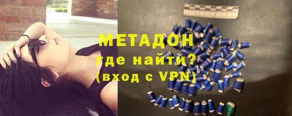 прущий лед Михайлов