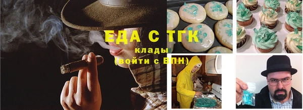 мяу мяу мука Медвежьегорск