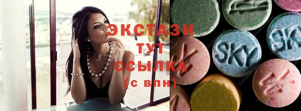 прущий лед Михайлов
