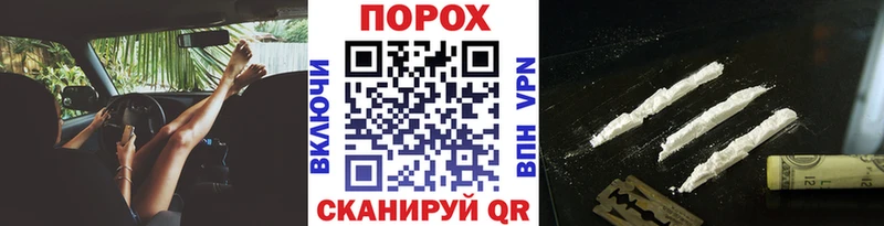 Первитин витя  Щёлкино 